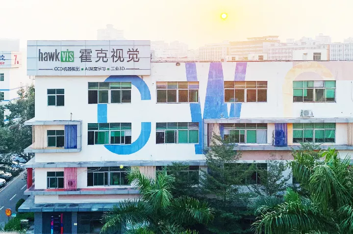 公司简介